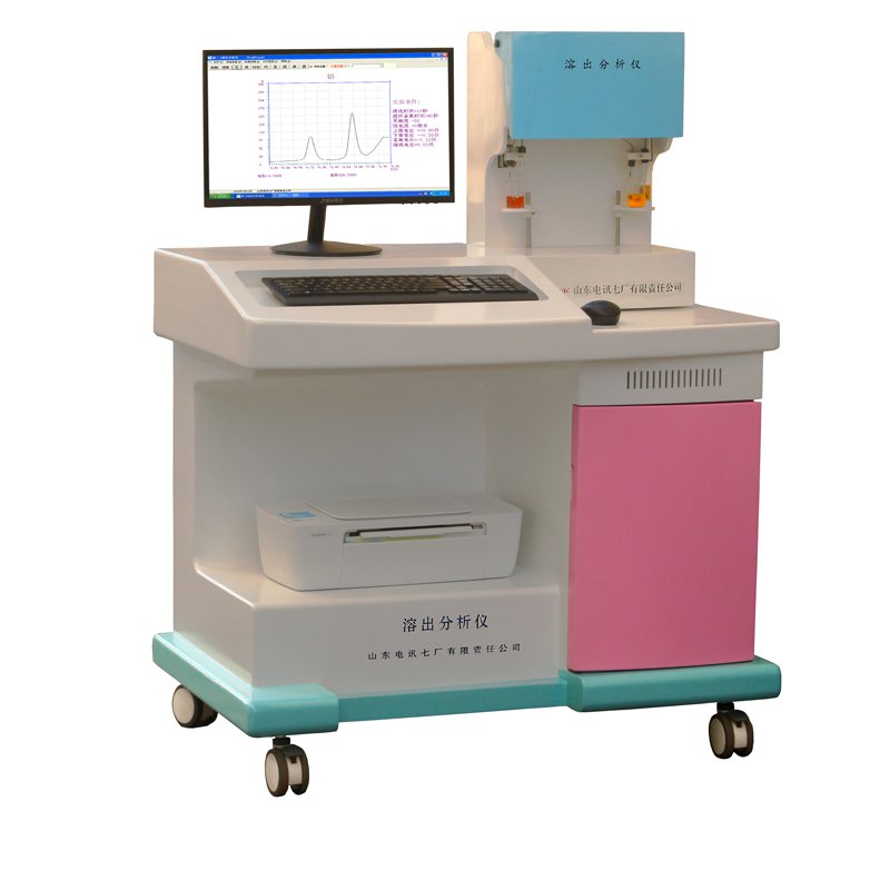 山东电讯七厂有限责任公司生产哪些产品？(图1)