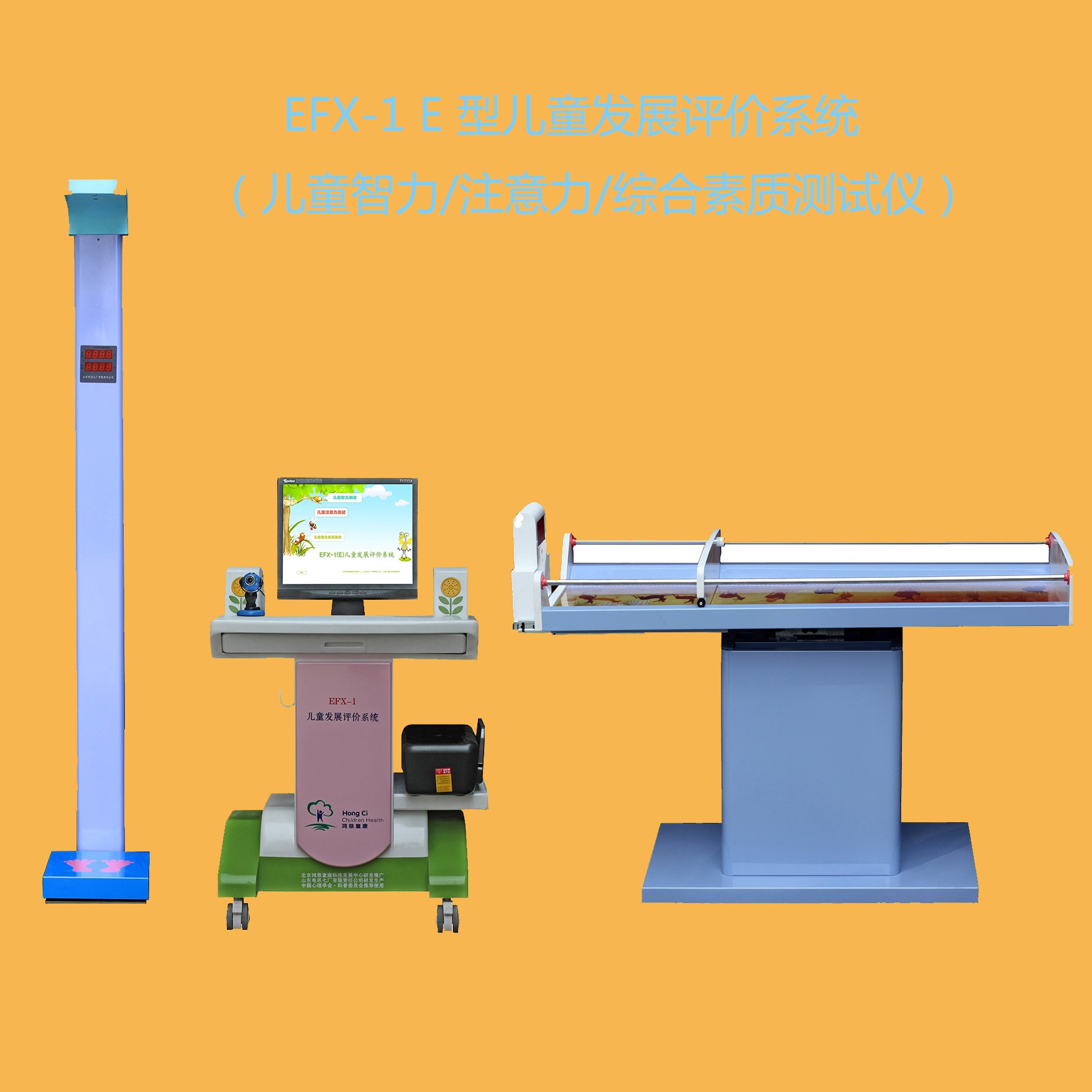 孩子多动症与抽动症的本质区别 你知道吗？(图1)
