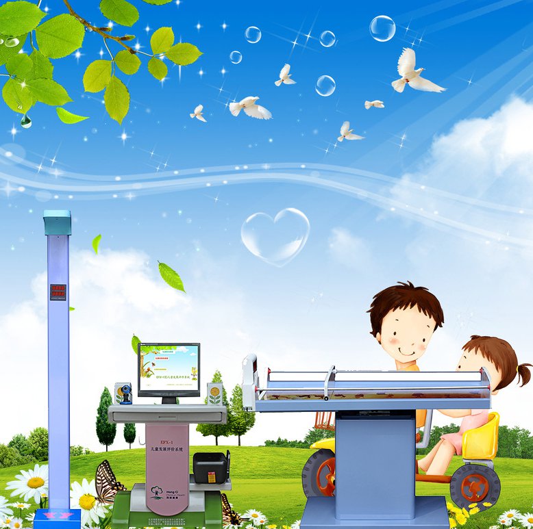 儿童综合素质测试仪能测出你孩子是否为超常儿童(图1) 儿童综合素质测试仪能测出你孩子是否为超常儿童(图1)