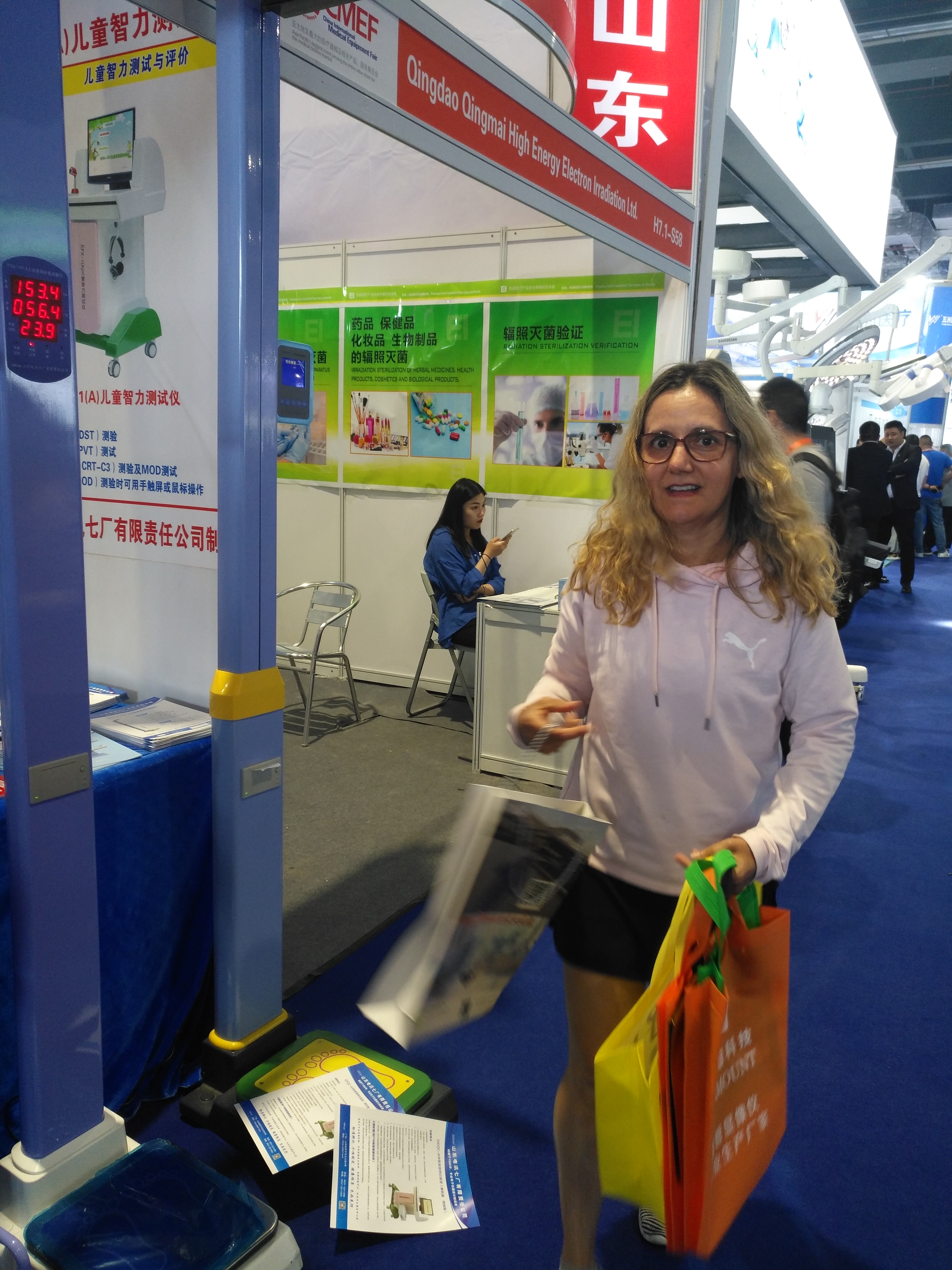 2019第81届中国国际医疗器械(春季)博览会在上海中国国际会展中心圆满落下帷幕(图9) 2019第81届中国国际医疗器械(春季)博览会在上海中国国际会展中心圆满落下帷幕(图9)